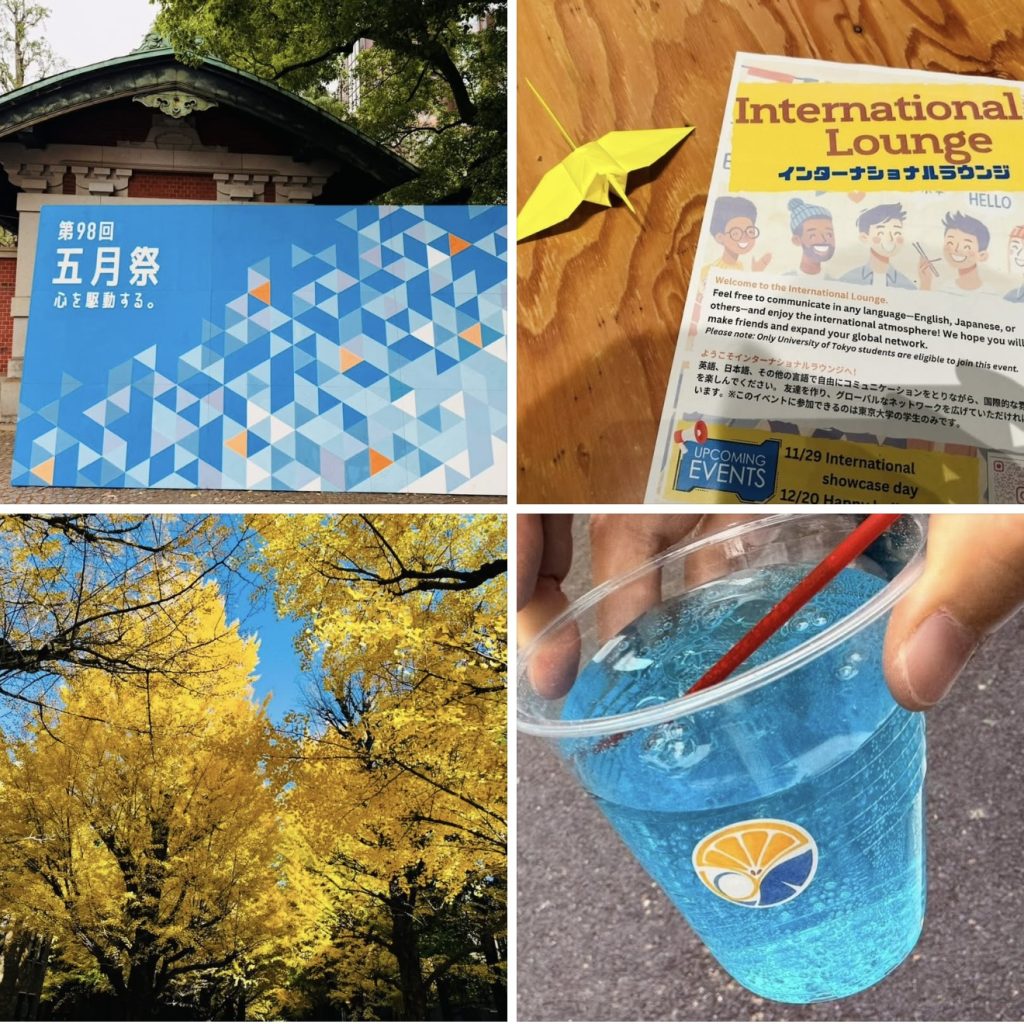 五月祭にて