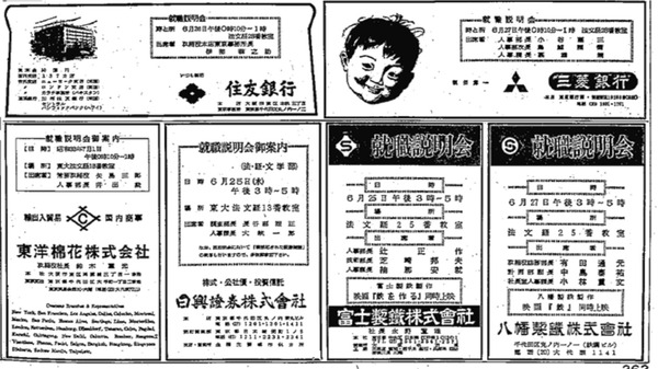 天野3.jpg