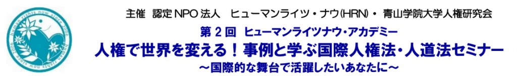 スクリーンショット 2015-10-05 20.22.08