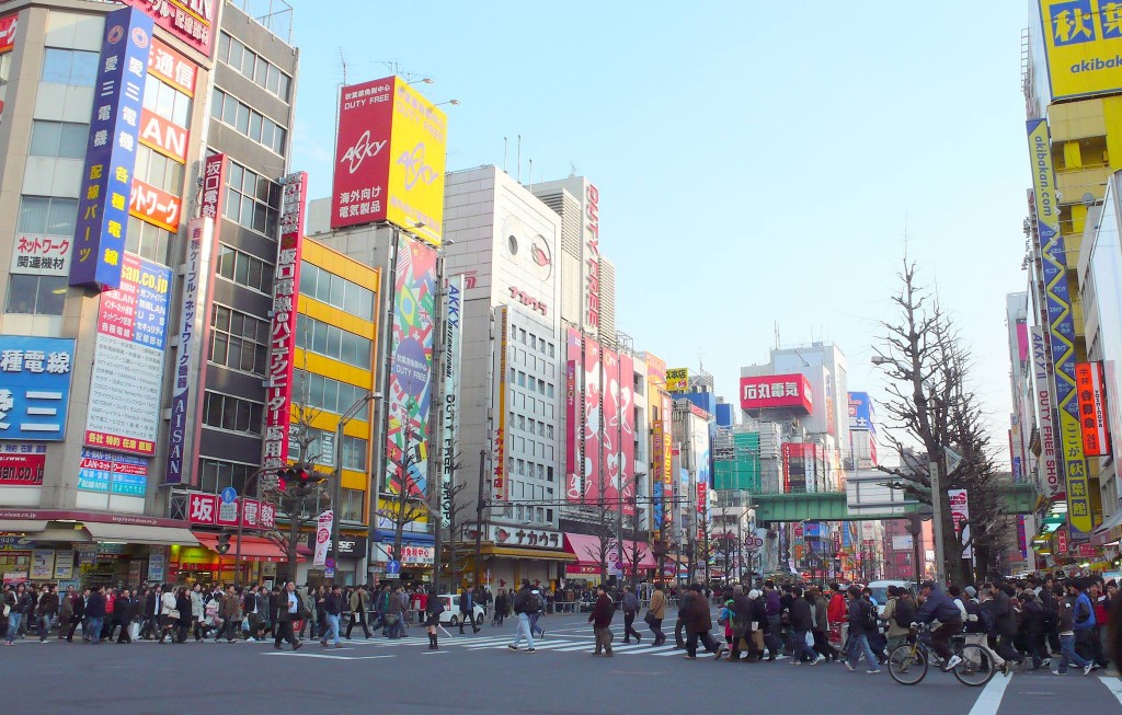 秋葉原