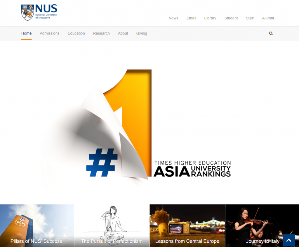 NUS homepage