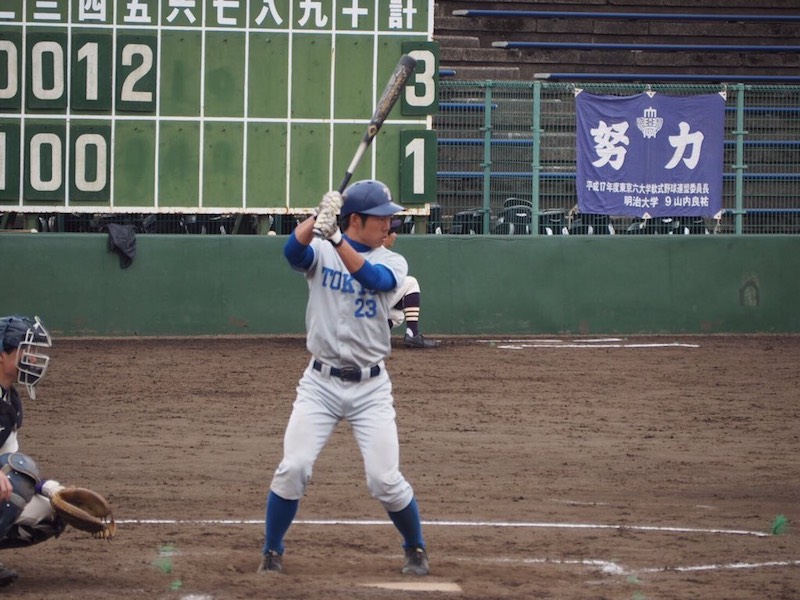 部員が見る軟式野球18 明大に4 3で開幕2連勝 東大新聞オンライン