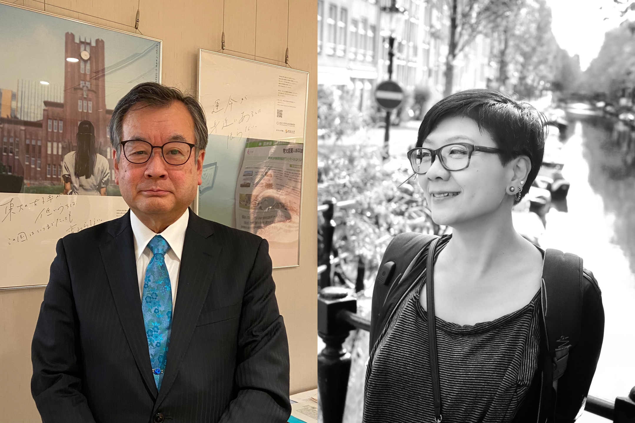 大澤氏解雇を受け考える 東大の差別・ハラスメント対応の現状とは