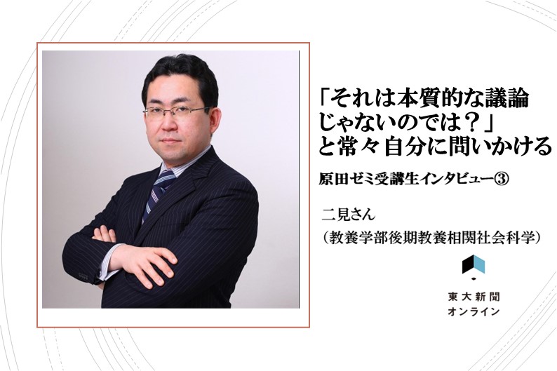 「Ｎｏ」と言える国家 奪われ続ける日本の国富/ビジネス社/原田武夫