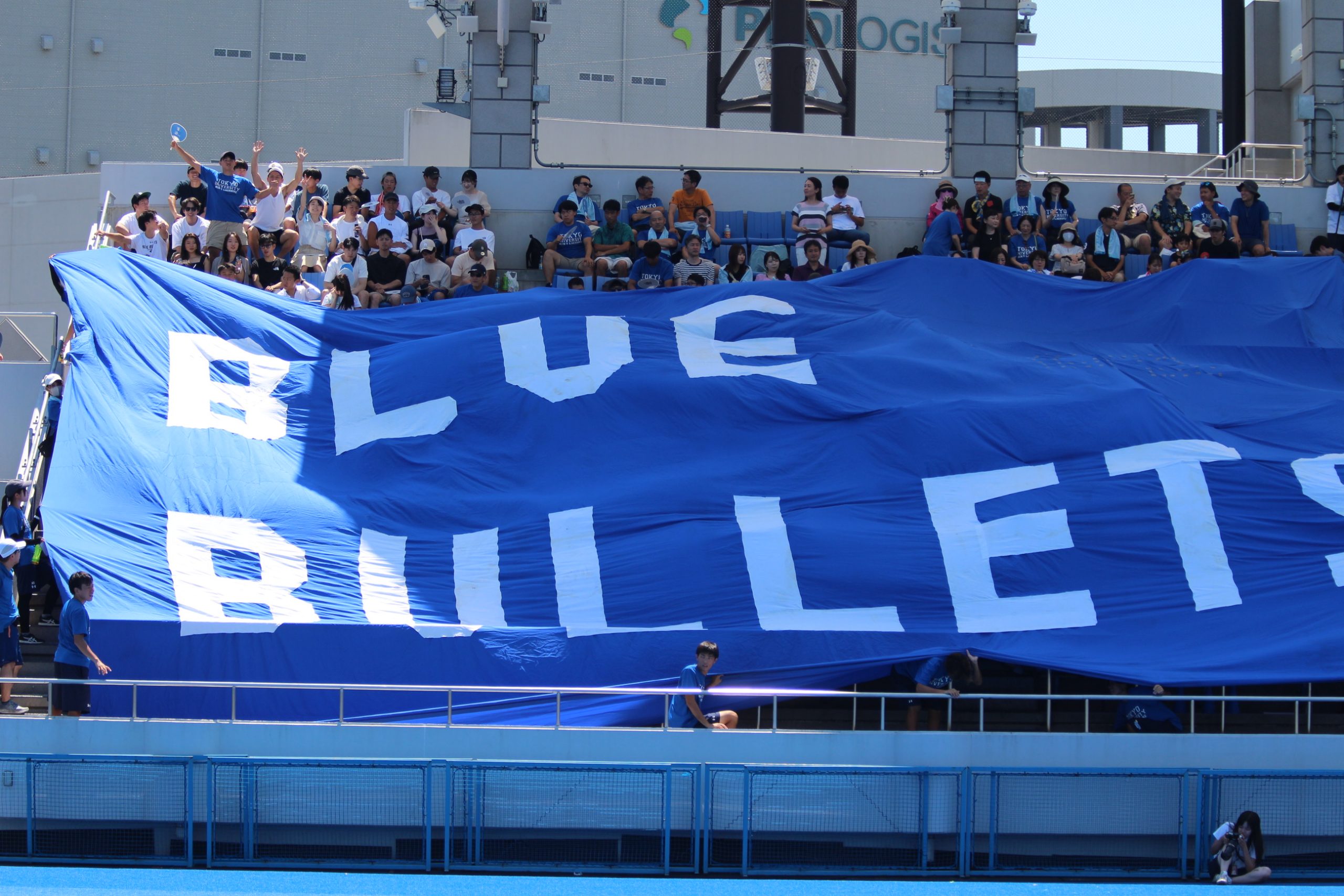 BLUE BULLETSの横断幕。