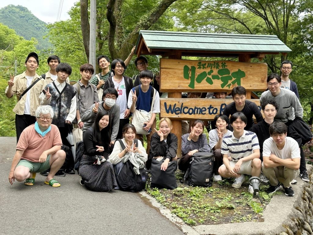 情報学環教育部＿駒場祭おすすめ企画