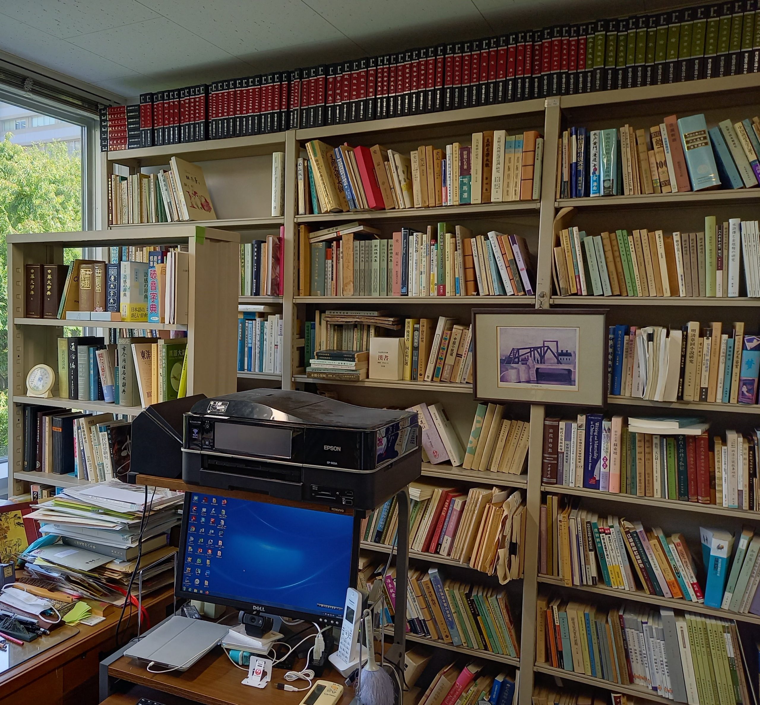 研究室の本棚