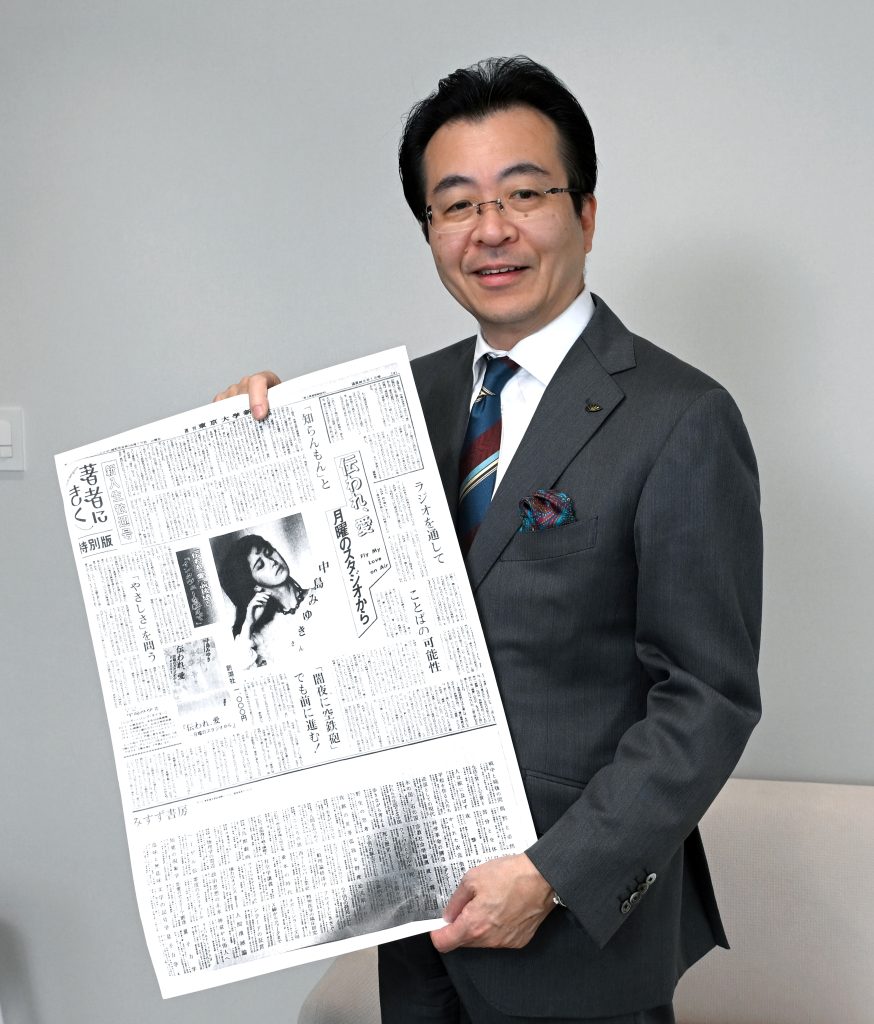 東大新聞編集長から朝日新聞社社長へ 朝日新聞社社長・中村史郎さんインタビュー 情報氾濫社会を生き抜く力とは 東大新聞オンライン