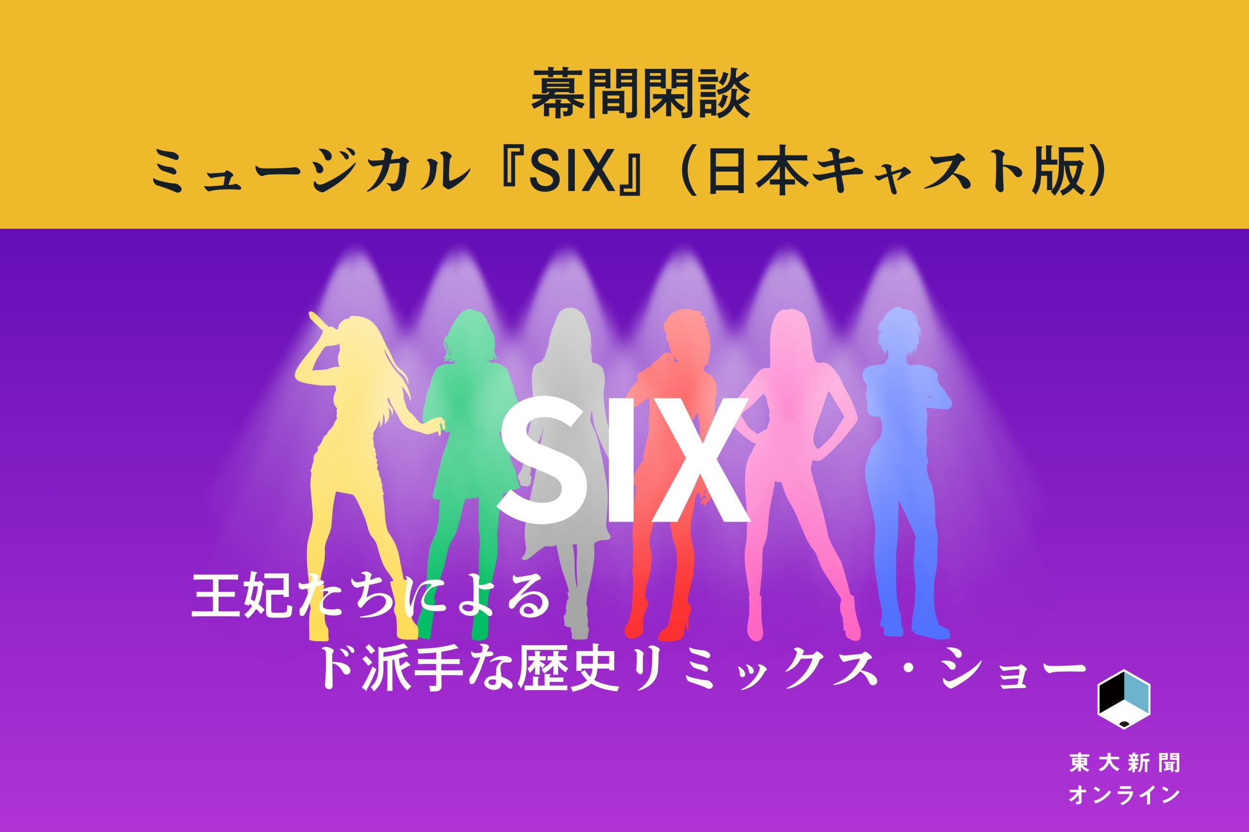 サムネ