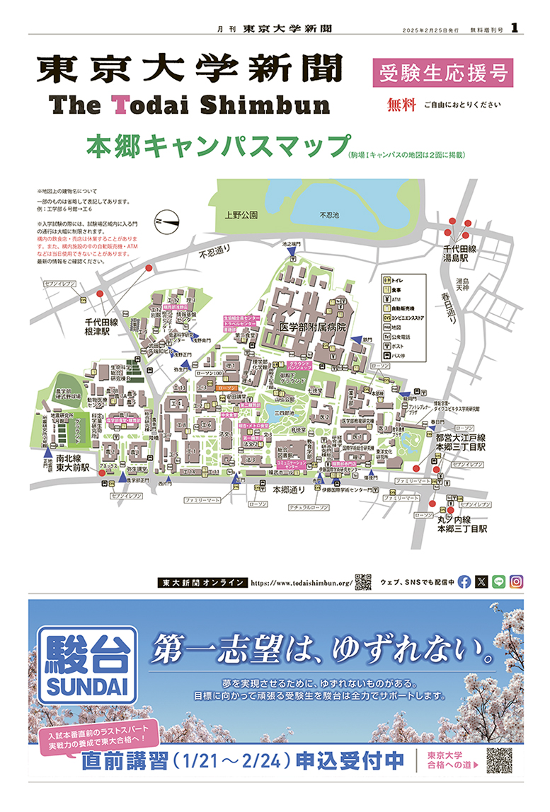 b51f0d86a147158faeabaedd663de4