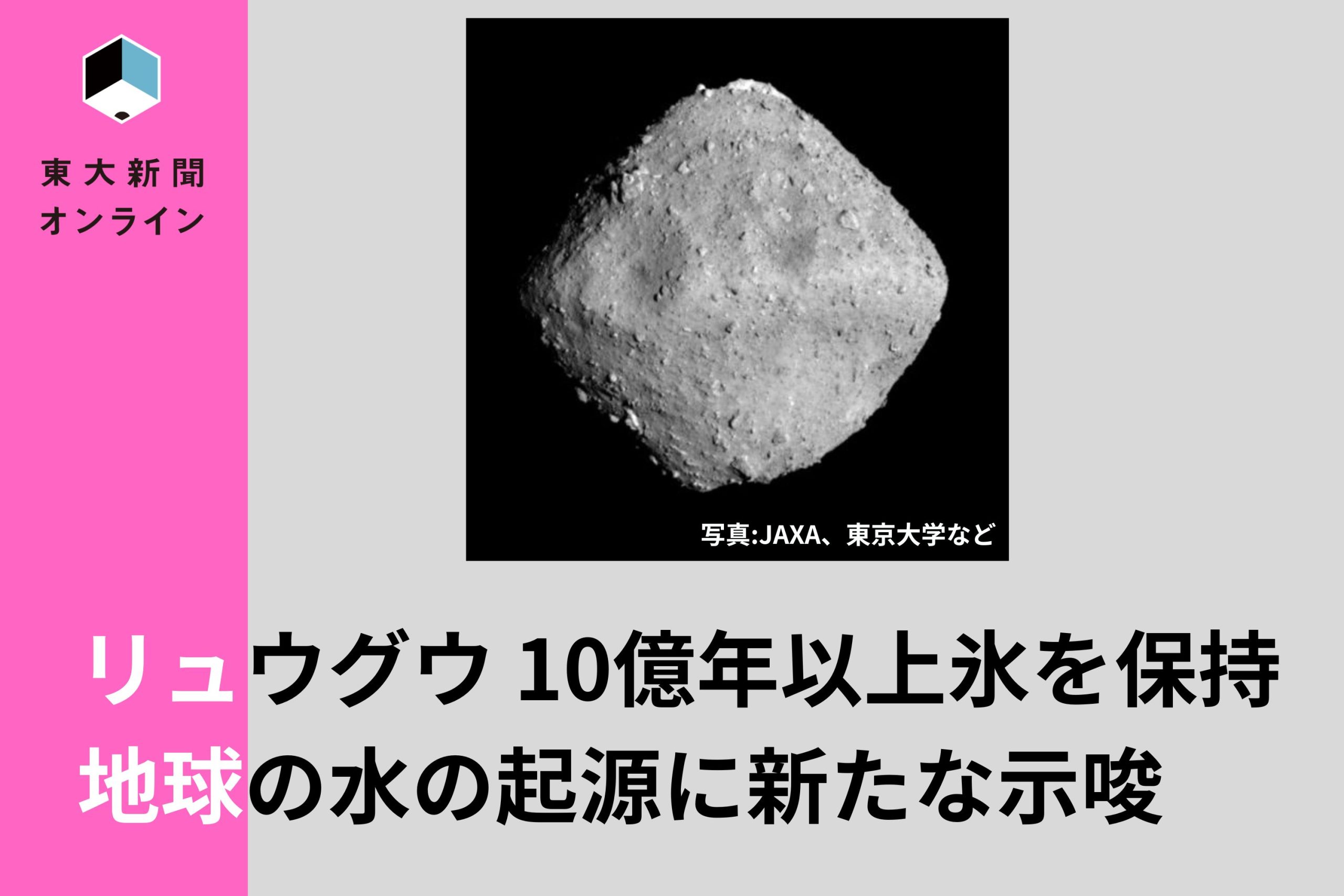 芳山作　極上　親子　置物　584g トヒチサ　東さ7-0802☆2F 芳山作 極上 親子 置物 584g トヒチサ 東さ7-0802☆2F Yahoo