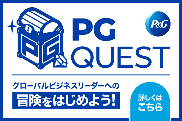 コメント者10/21 大30 メイン画面のレイアウトについて、コメントを多く表示させたい - 質問